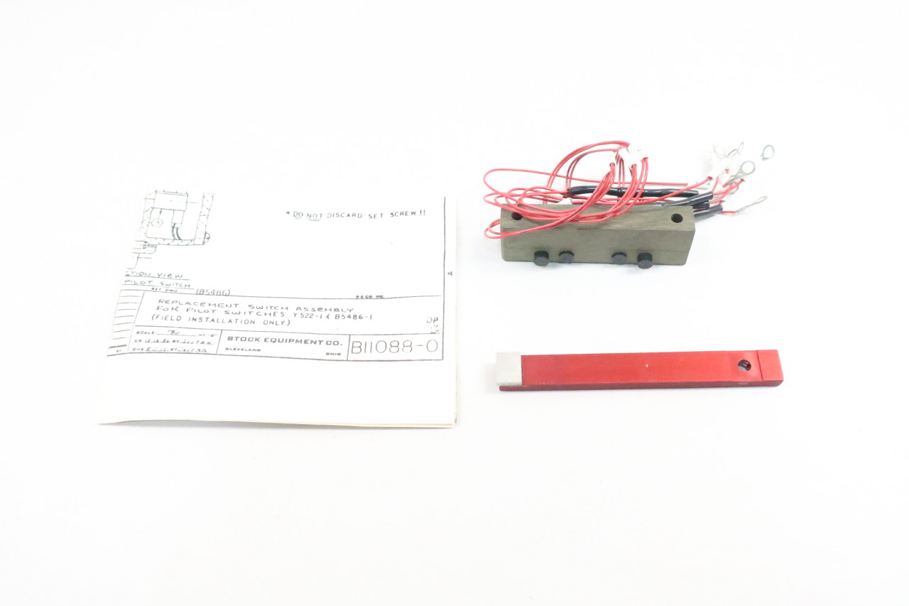 STOCK EQUIPMENT