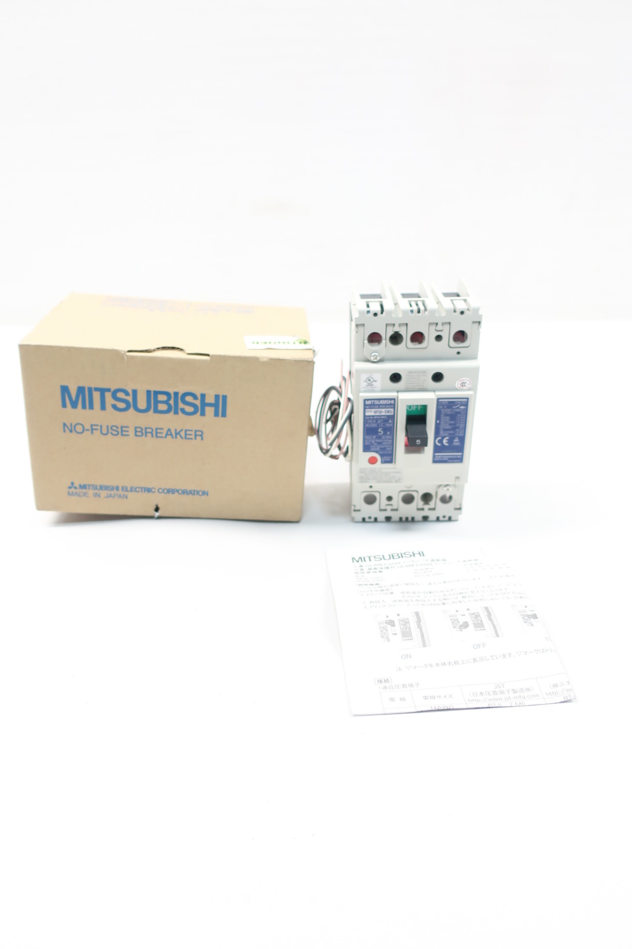 Mitsubishi
