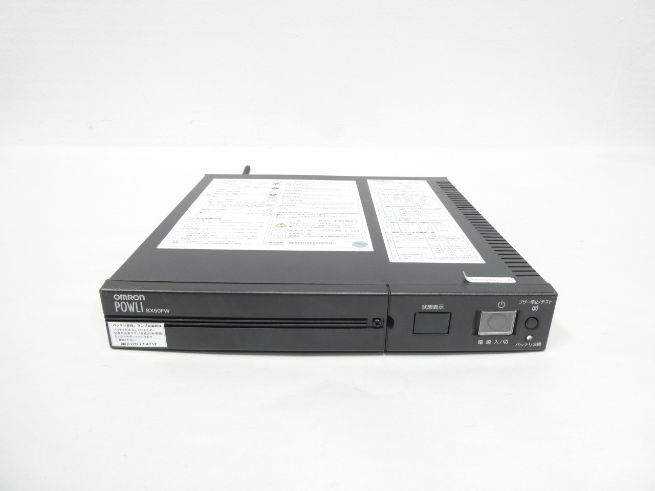 OMRON BX50FW 100-120V-AC 300W POWER SUPPLY MODULE
